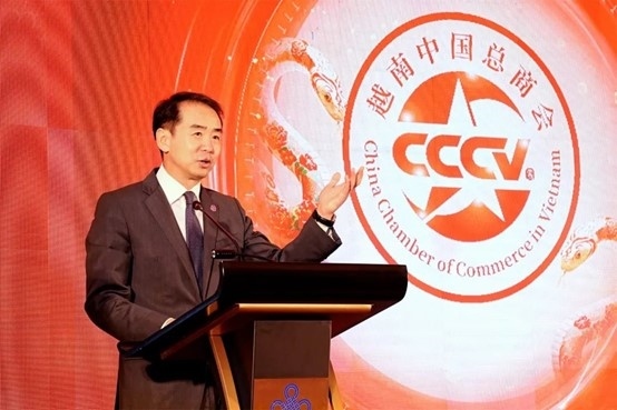 何煒大使致辭。越南中國總商會供圖