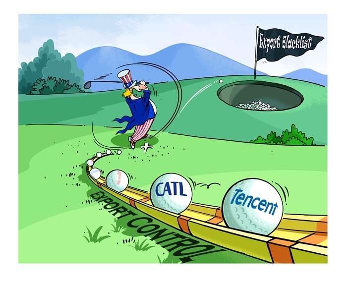 漫畫作者：馬宏亮（人民網(wǎng)版權(quán)圖片，未經(jīng)授權(quán)請(qǐng)勿轉(zhuǎn)載。）