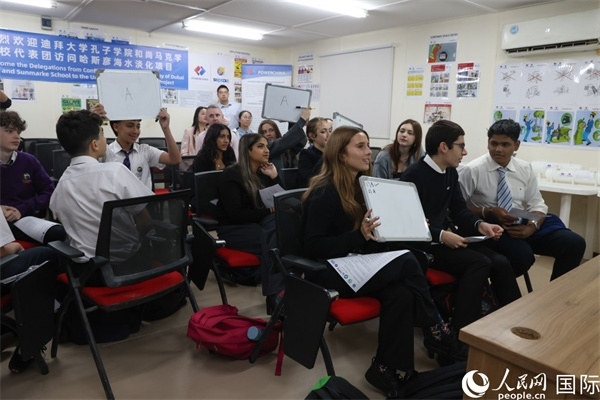 互動(dòng)答題環(huán)節(jié)。人民網(wǎng)記者 任皓宇攝