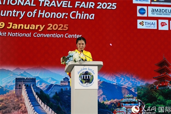 塔帕妮致辭。人民網(wǎng)記者 白元琪攝