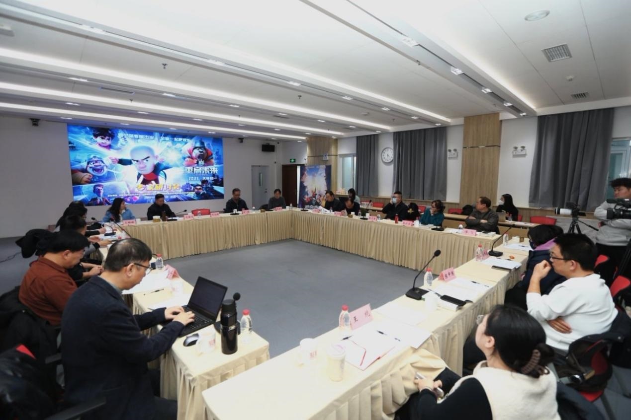 研討會現(xiàn)場。主辦方供圖