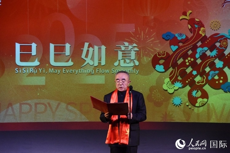 北京市文化和旅游局一級巡視員馬文致辭。人民網(wǎng)記者 殷淼攝