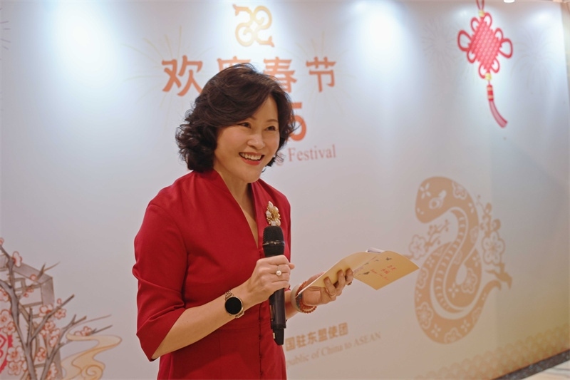 侯艷琪大使致辭。中國駐東盟使團(tuán)供圖