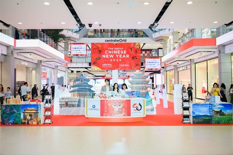 “你好！中國”冬季入境游主題展現(xiàn)場。活動主辦方供圖