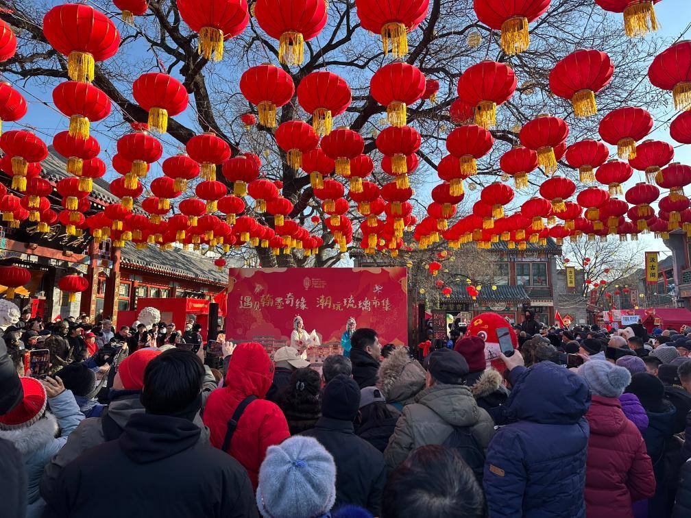 1月29日，市民游客在北京廠甸廟會感受濃濃年味。新華社記者 楊淑君 攝