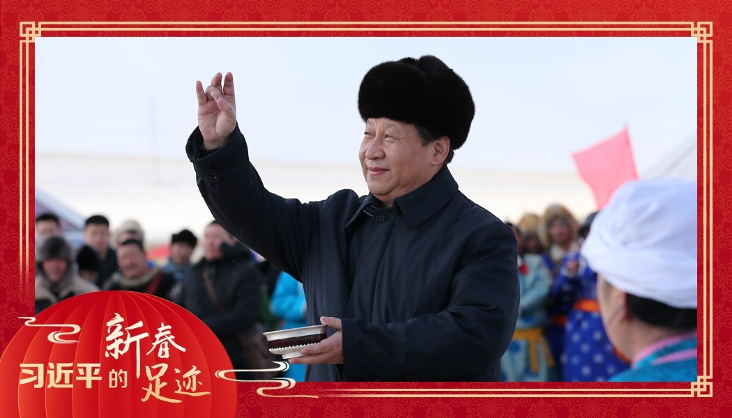 2014年1月27日，習(xí)近平總書(shū)記在內(nèi)蒙古錫林浩特市寶力根蘇木（鄉(xiāng)）參加冬季那達(dá)慕“五畜祈?！眱x式。
