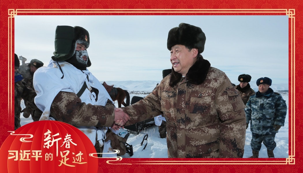 2014年1月26日，農(nóng)歷新年前夕，習(xí)近平來到祖國邊疆的內(nèi)蒙古阿爾山，迎風(fēng)踏雪慰問在邊防線上巡邏執(zhí)勤的官兵。