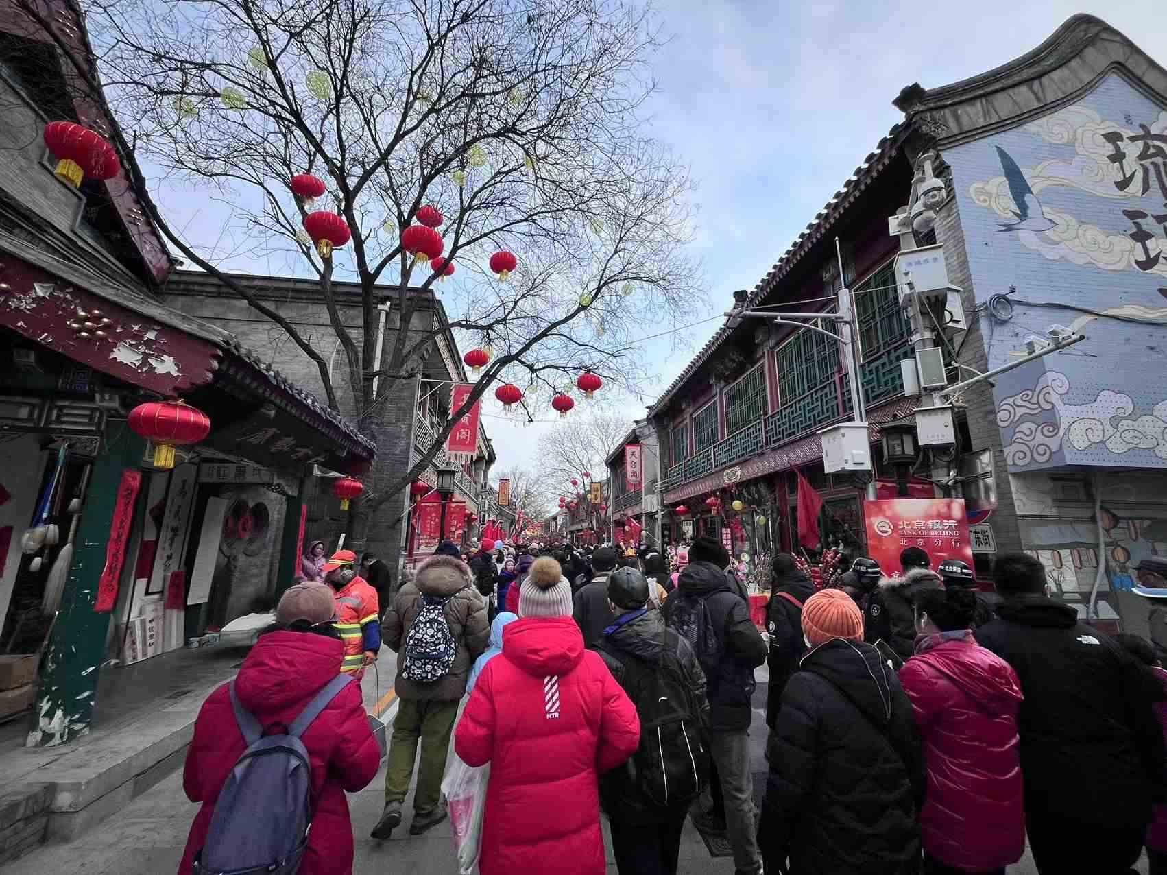 北京廠甸廟會(huì)。人民網(wǎng)記者 李楠樺攝