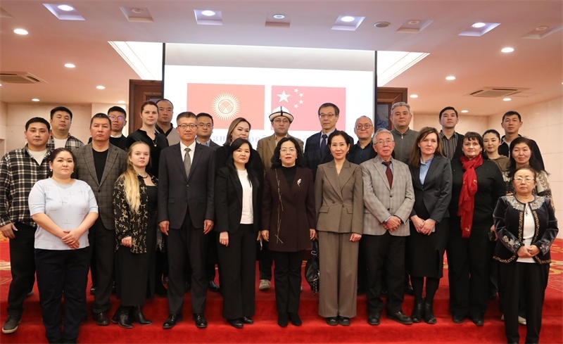 與會人員合影。中國駐吉爾吉斯斯坦使館供圖