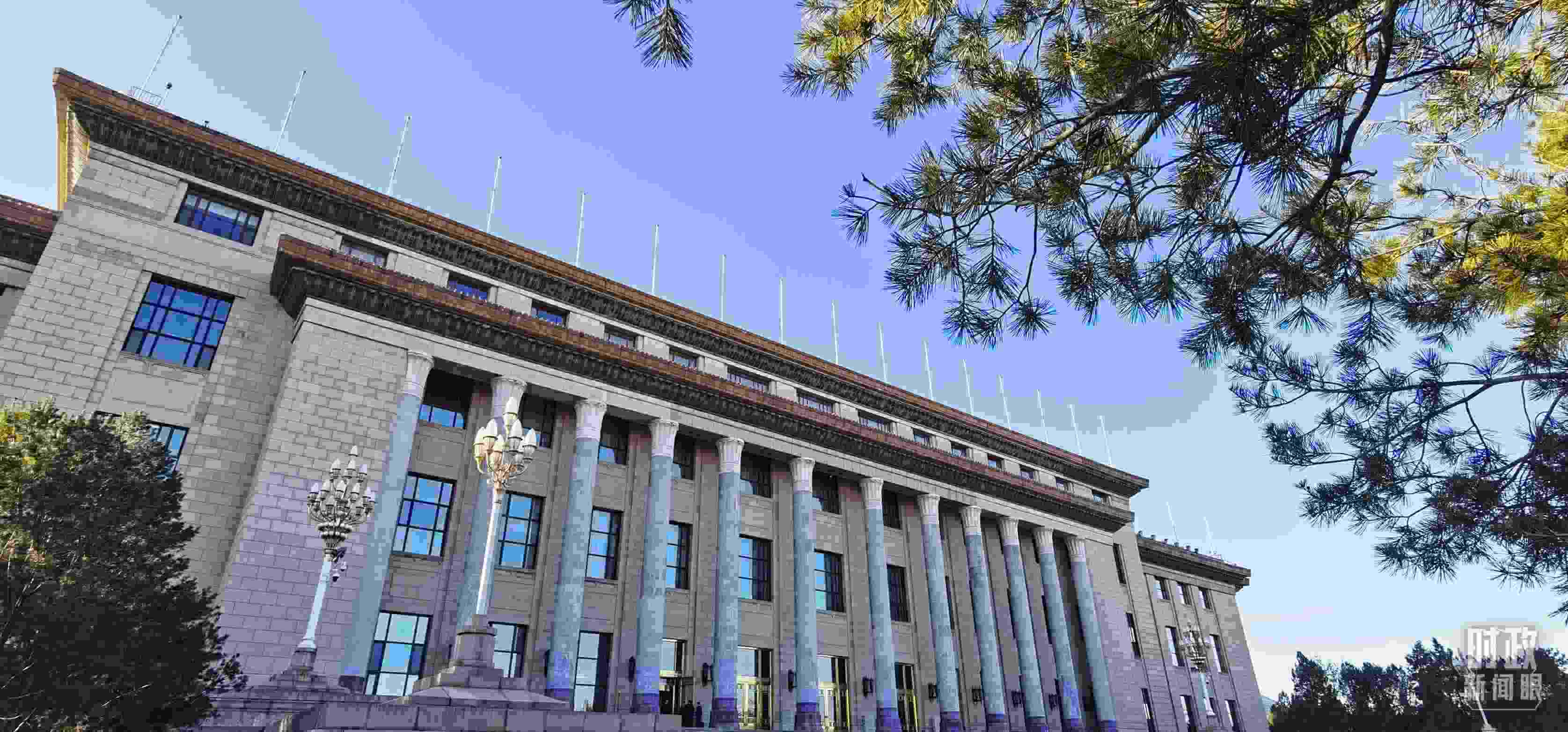 △2月17日，人民大會堂。（總臺央視記者郭鴻拍攝）