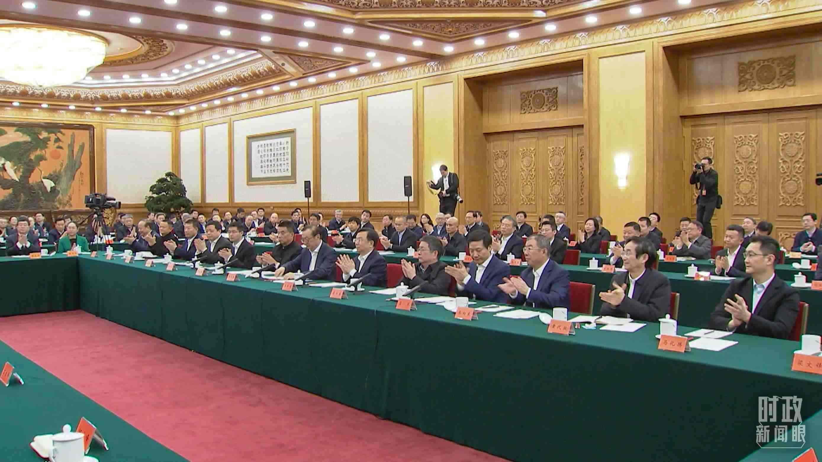 △2月17日，民營企業(yè)座談會現(xiàn)場。