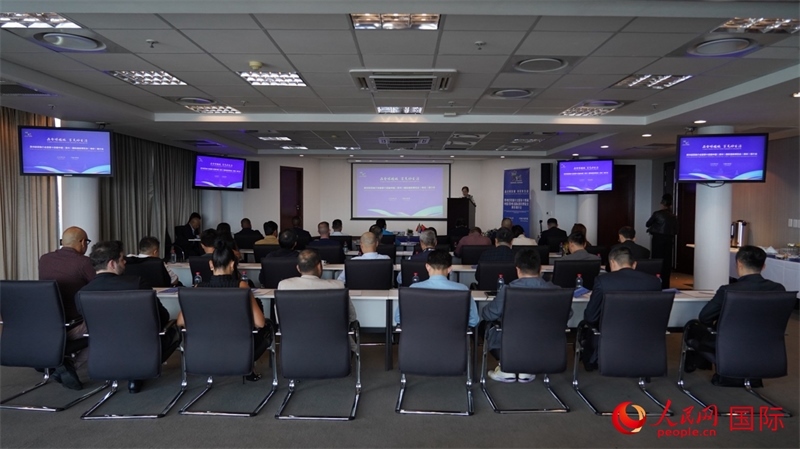 21日，貴州經(jīng)貿(mào)推介會暨第十四屆中國（貴州）國際酒類博覽會南非推介會在南非約翰內(nèi)斯堡市成功舉行。人民網(wǎng) 劉暢攝