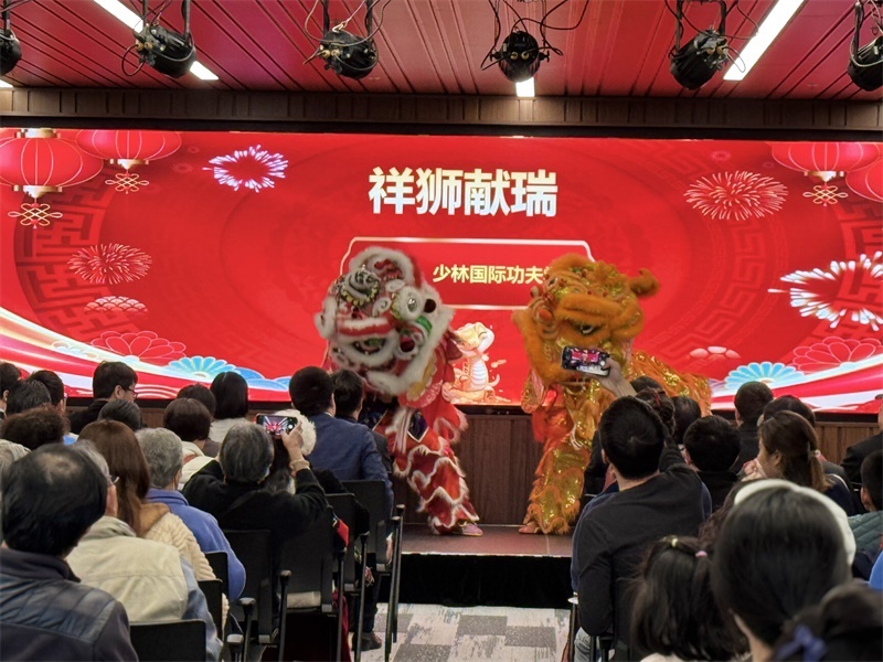 活動現(xiàn)場舞獅表演。主辦方供圖