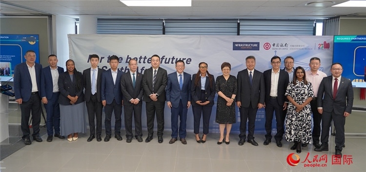 與會嘉賓合影。人民網(wǎng) 劉暢攝