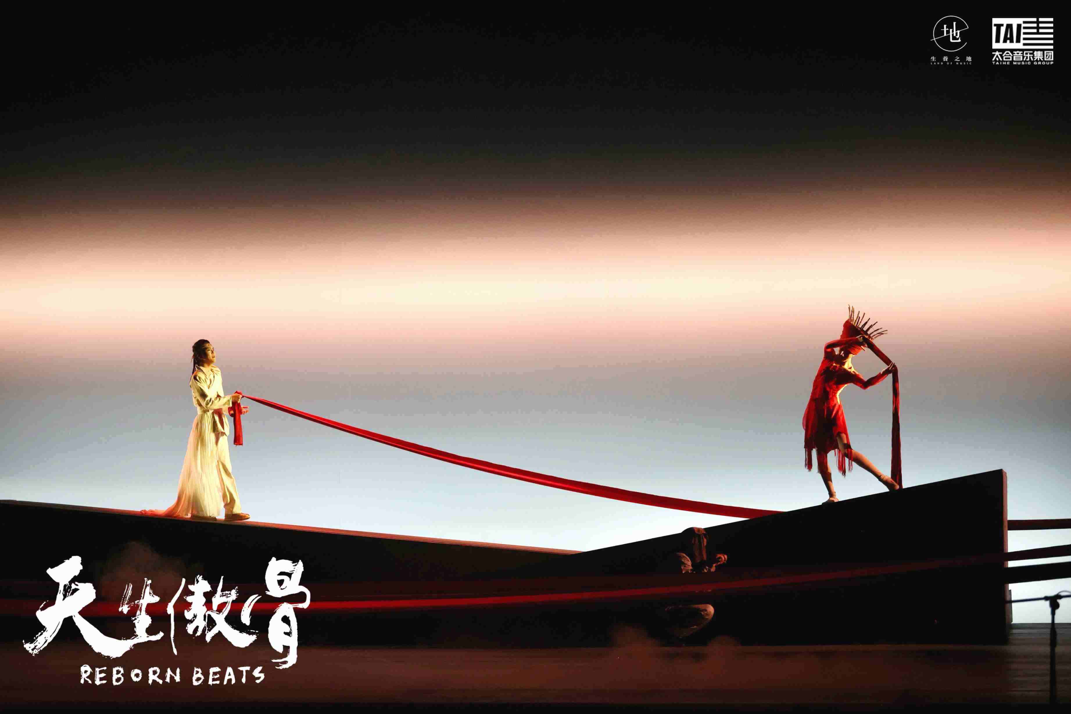 舞臺劇《天生傲骨》演出現(xiàn)場。主辦方供圖