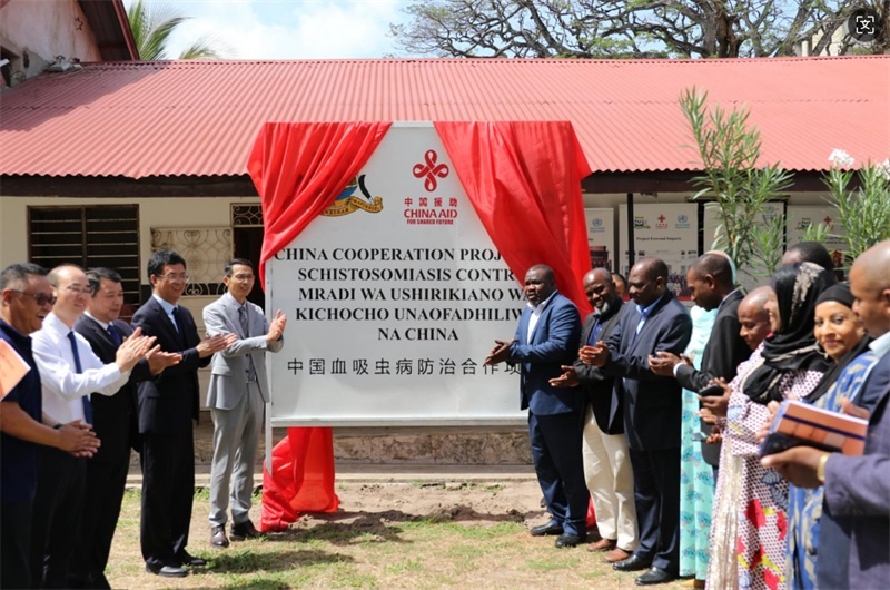 揭牌儀式現(xiàn)場。專家組供圖