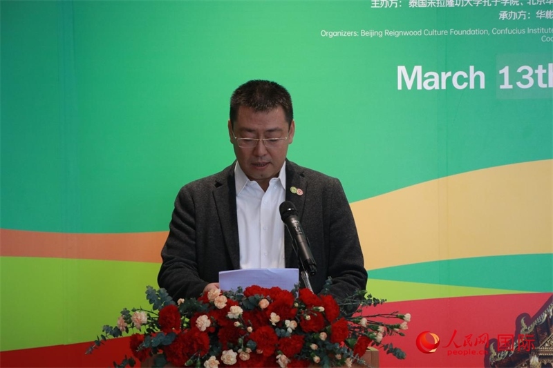 朱拉隆功大學(xué)孔子學(xué)院院長韓圣龍發(fā)表講話。朱瀟逸攝