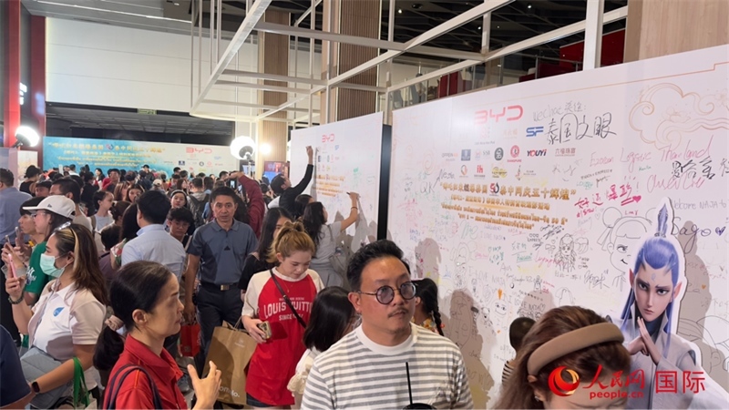 活動(dòng)現(xiàn)場(chǎng)。人民網(wǎng)記者 白元琪攝