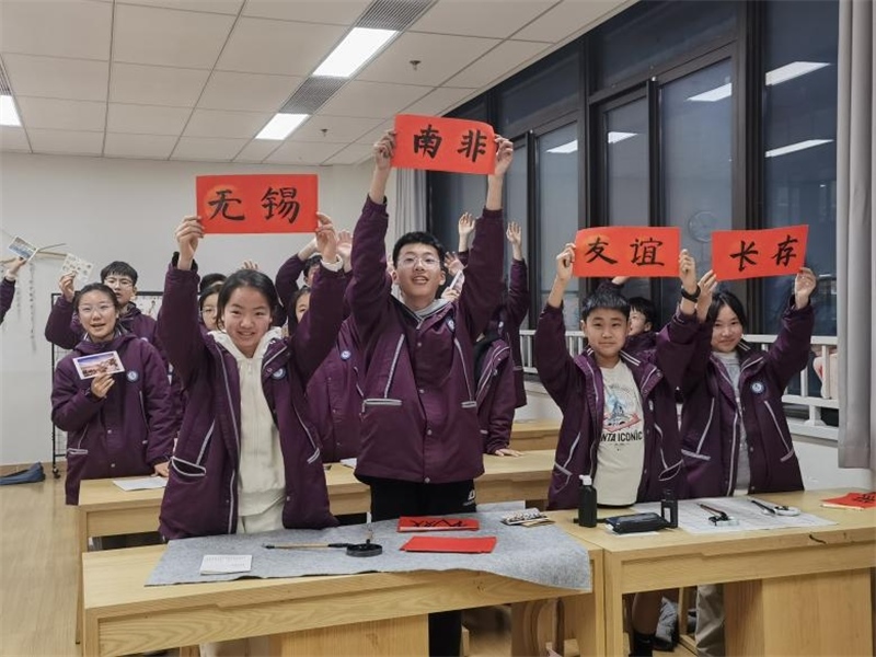 匡園學(xué)生書法展示。