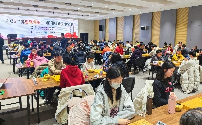 比賽現(xiàn)場(chǎng)。人民網(wǎng)記者 李乃妍攝