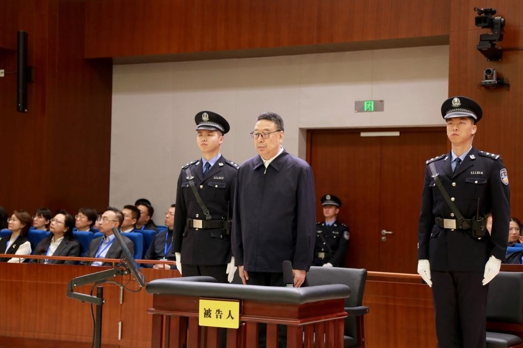 現(xiàn)場圖。（北京市第三中級(jí)人民法院供圖）