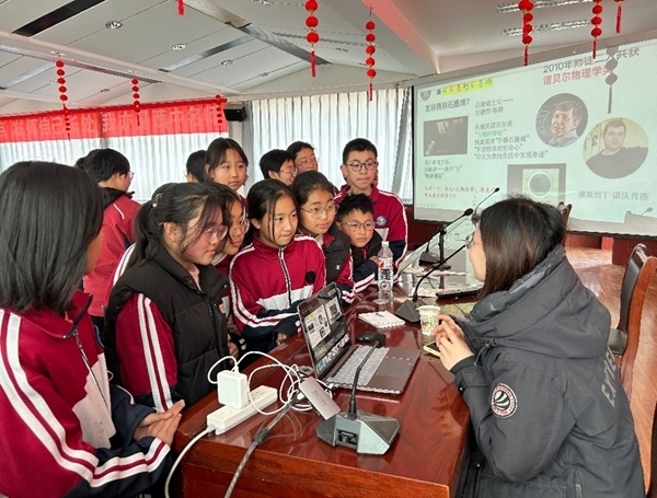 活動(dòng)現(xiàn)場(chǎng)。北京科技大學(xué)供圖