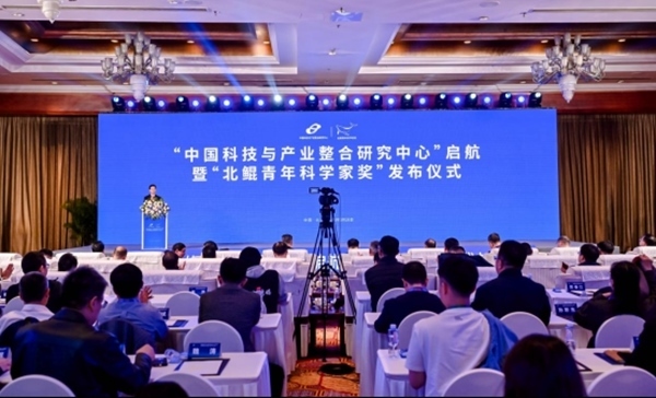 活動(dòng)現(xiàn)場。山東大學(xué)供圖