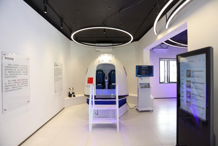 “星際穿越”虛擬現(xiàn)實具身閱讀太空倉。主辦方供圖