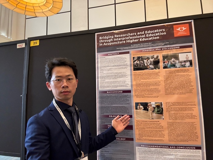 胡紫景醫(yī)生在國際針灸學(xué)術(shù)會議中。約翰內(nèi)斯堡大學(xué)供圖