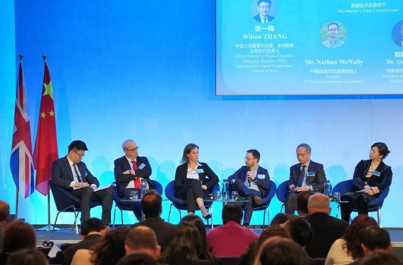 中英健康創(chuàng)新平臺(tái)對(duì)話現(xiàn)場(chǎng)。主辦方供圖