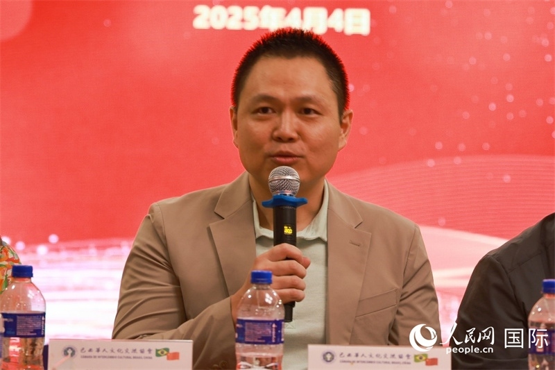 中國駐里約熱內(nèi)盧總領館副總領事王尉育在座談會上致辭。人民網(wǎng)記者 陳海琪攝