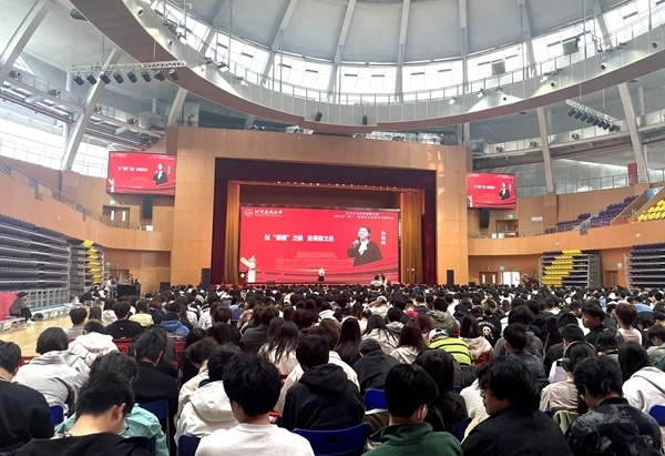 活動現(xiàn)場。人民網(wǎng)記者 李依環(huán)攝