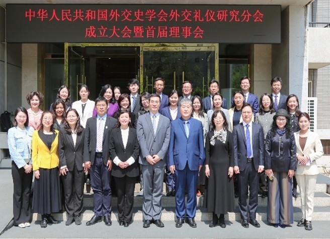 與會者合影。主辦方供圖