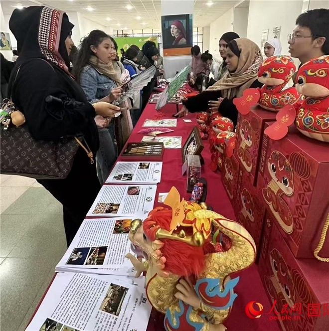 2025年“國際中文日”活動現(xiàn)場。人民網(wǎng)記者 郝瑞敏攝