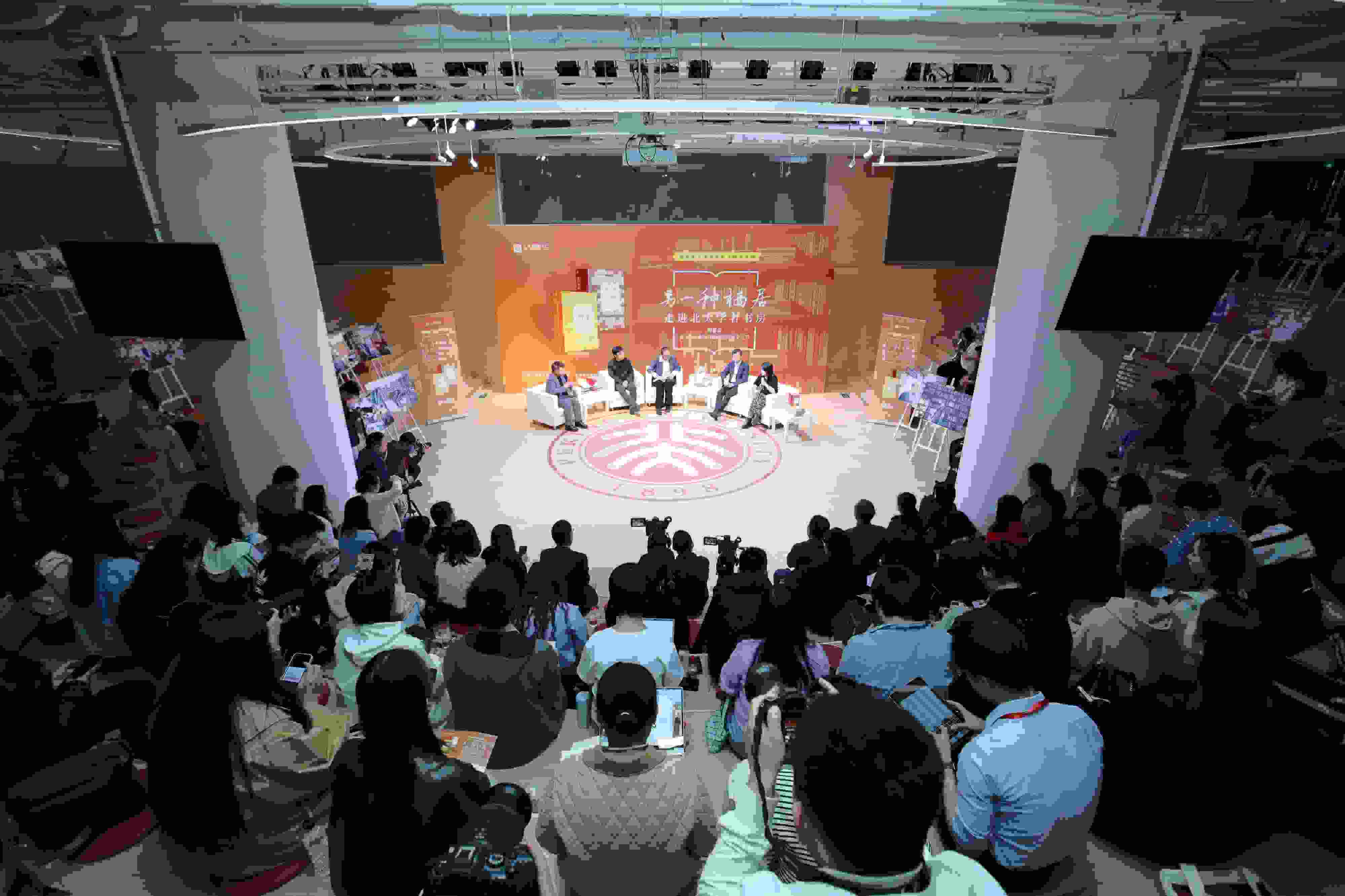 活動(dòng)現(xiàn)場。主辦方供圖