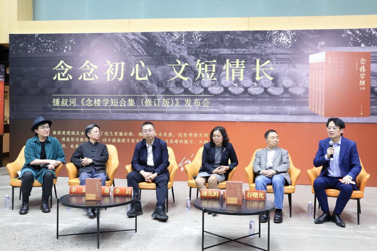 發(fā)布會(huì)現(xiàn)場。主辦方供圖