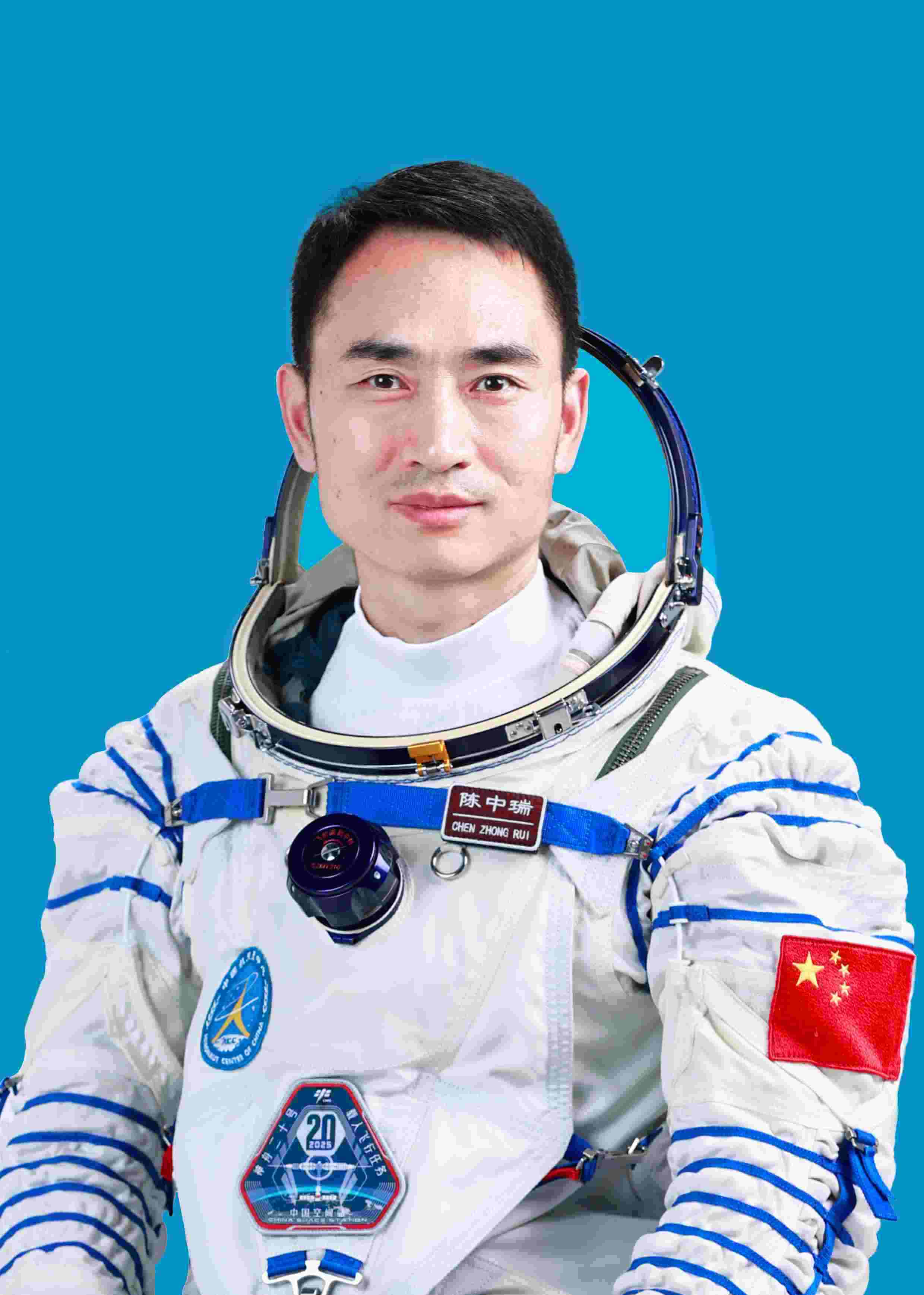 神舟二十號航天員陳中瑞。中國載人航天工程辦公室供圖