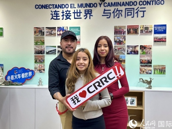 活動(dòng)現(xiàn)場(chǎng)。人民網(wǎng) 埃內(nèi)斯托·多明戈斯攝