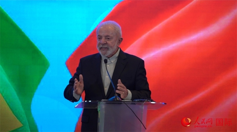 巴西總統(tǒng)盧拉·達(dá)席爾瓦14日在京舉行新聞發(fā)布會。 （人民網(wǎng)記者 魯揚(yáng)攝）