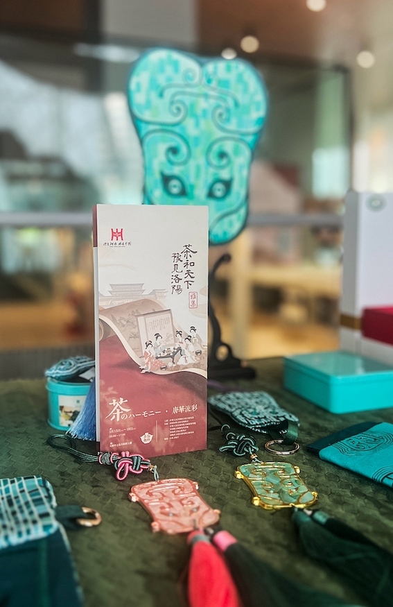 洛陽非遺展示區(qū)。中國(guó)駐大阪旅游辦事處供圖