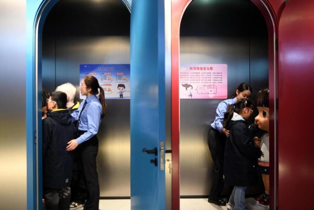 2025年4月2日，殘障兒童在無障礙青少年法治教育基地體驗。