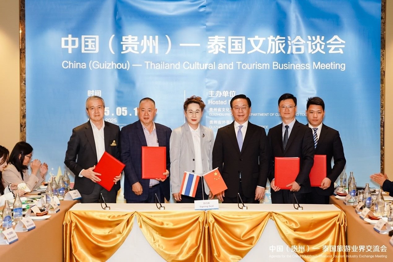 簽約現(xiàn)場。主辦方供圖