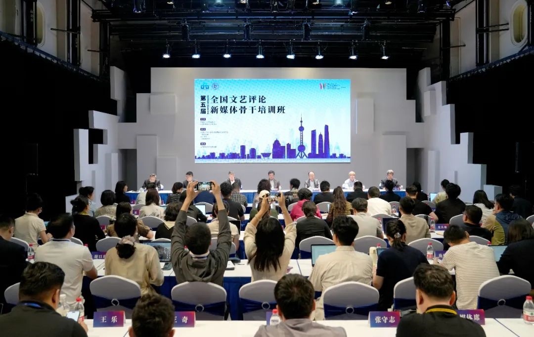 開班式現(xiàn)場(chǎng)。主辦方供圖