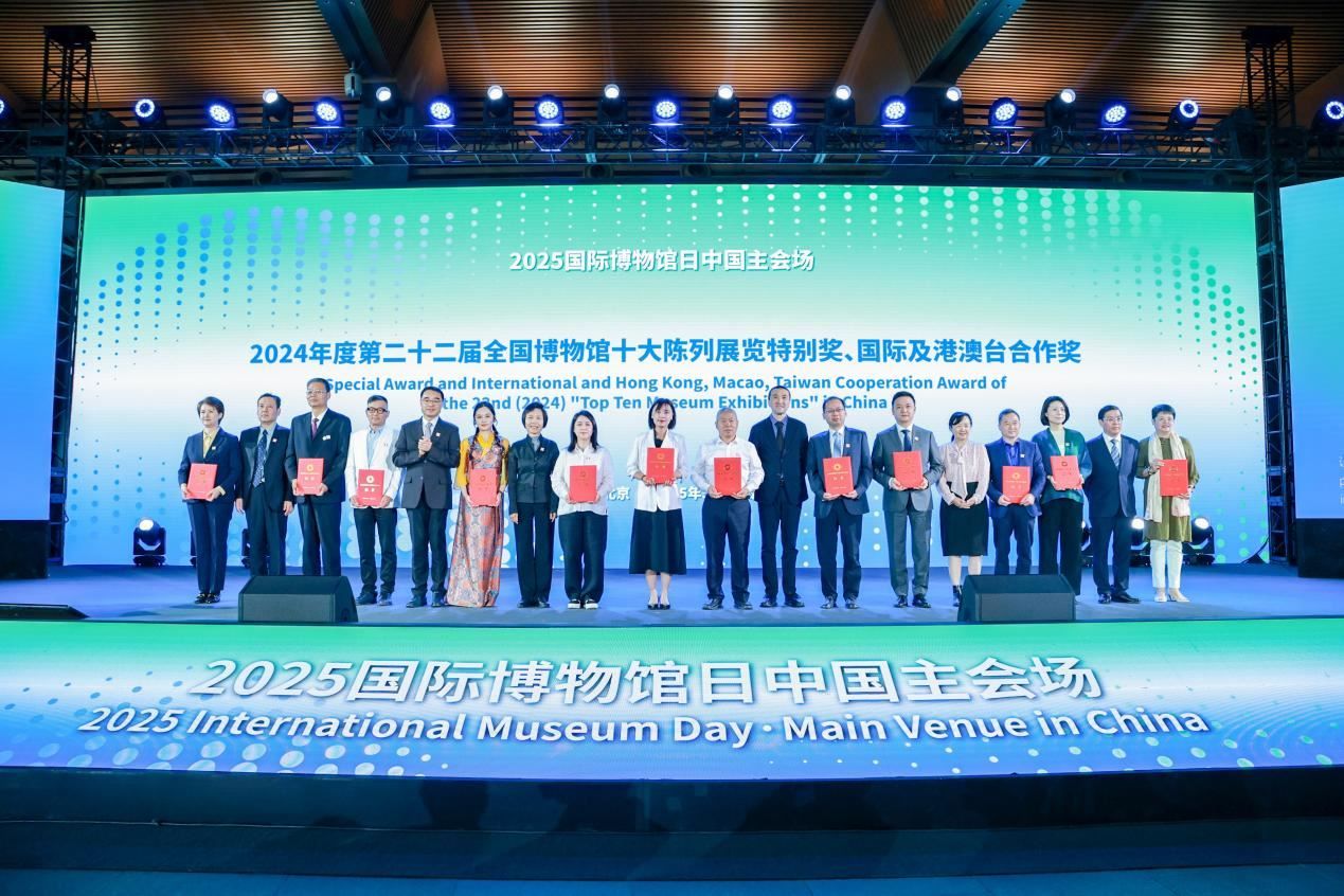 活動現(xiàn)場。主辦方供圖