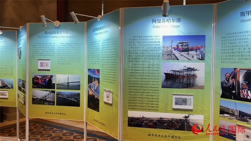 活動現(xiàn)場。人民網(wǎng) 王禹蘅攝