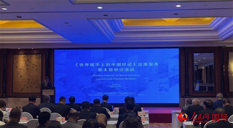 活動現(xiàn)場。人民網(wǎng) 王禹蘅攝