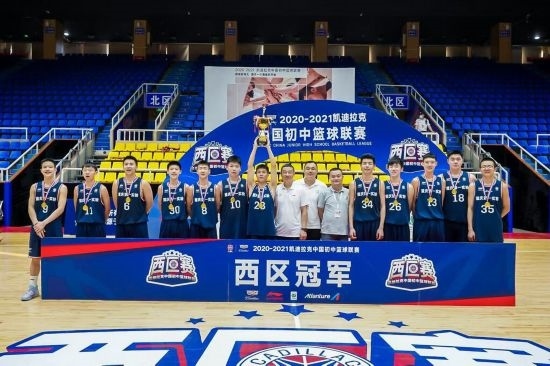 重慶市第一實驗中學(xué)?；@球隊獲得冠軍。