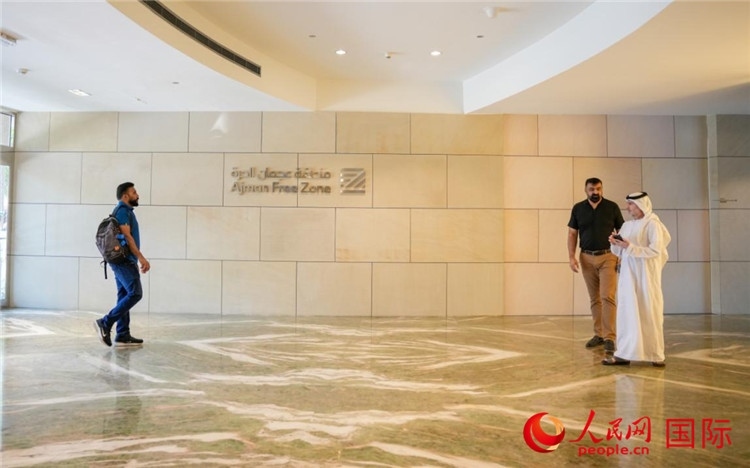 阿治曼自由區(qū)始建于1988年，阿治曼中國城設(shè)立于自由區(qū)內(nèi)。人民網(wǎng) 塔里克·易卜拉欣攝