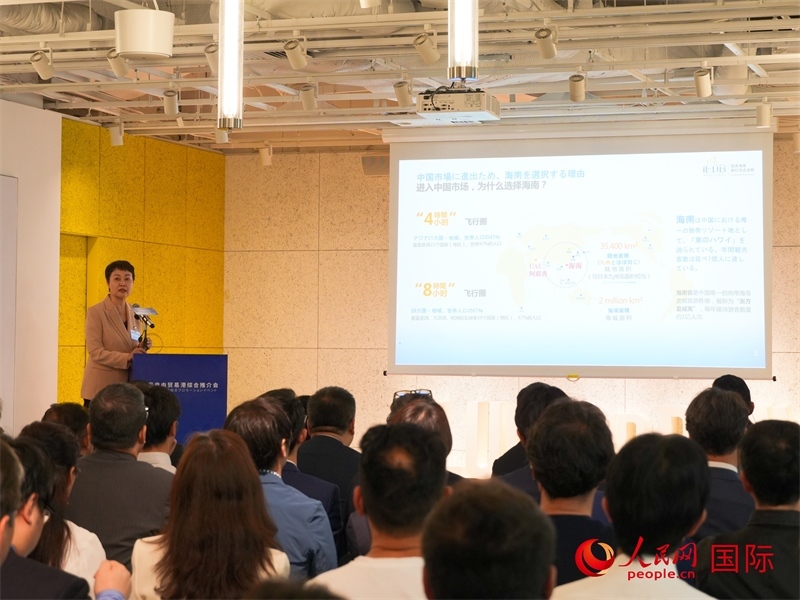 推介環(huán)節(jié)。人民網(wǎng) 許可攝