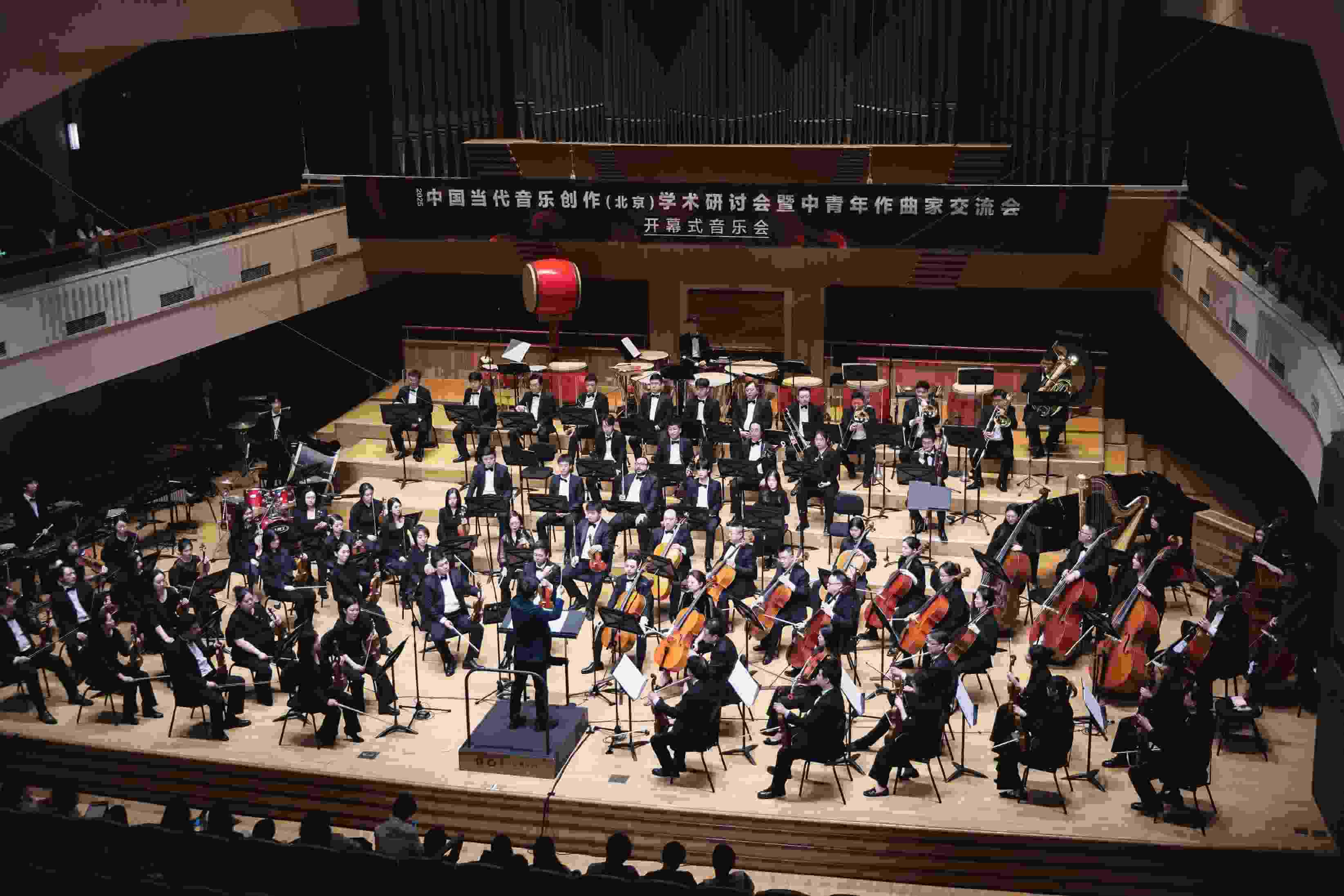 開(kāi)幕式音樂(lè)會(huì)。學(xué)校供圖